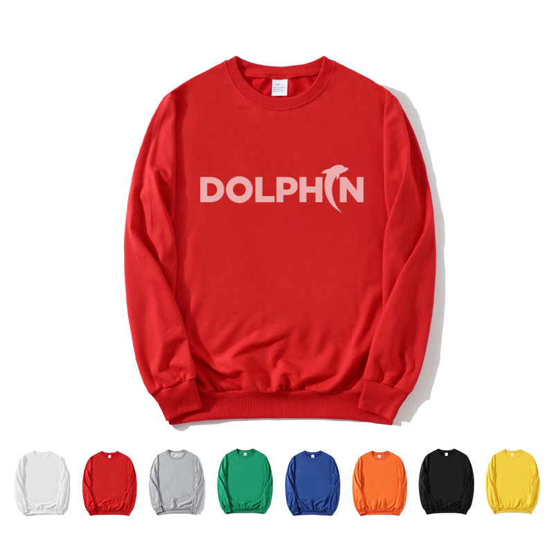 Personalized Crewneck Sweatshirt