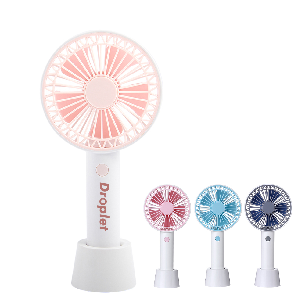 Custom Portable Handheld Fan