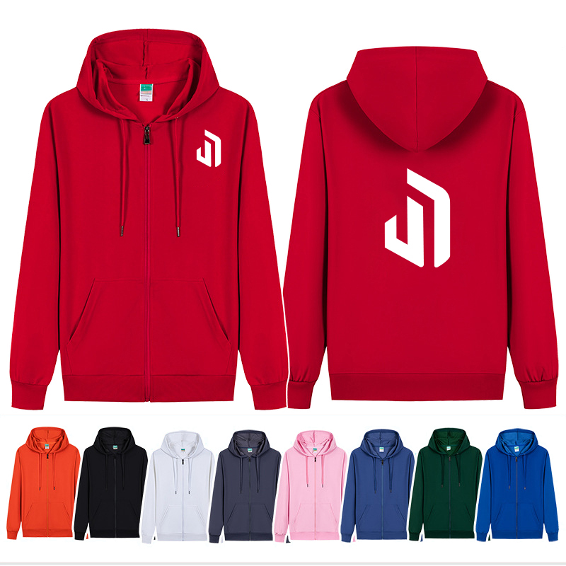 Thin Zip Up Hoodie Jacket