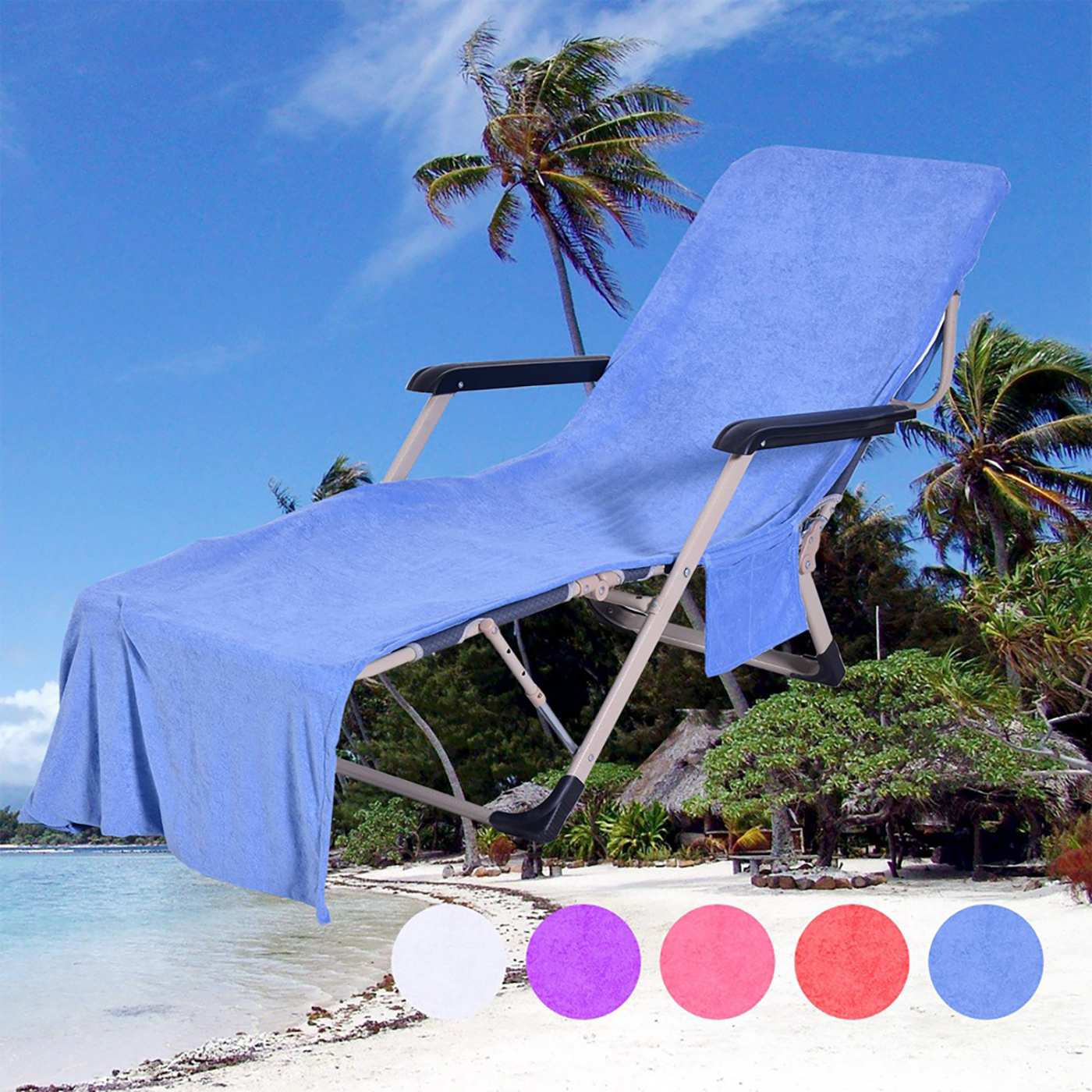 Microfiber Lounge Chair Cover Towel