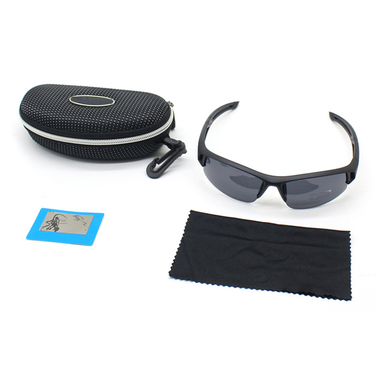 Polarized Sports Sunglasses With Case