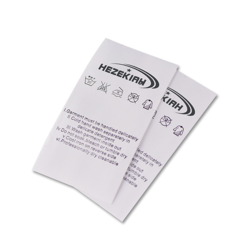 Personalized Clothing Label 