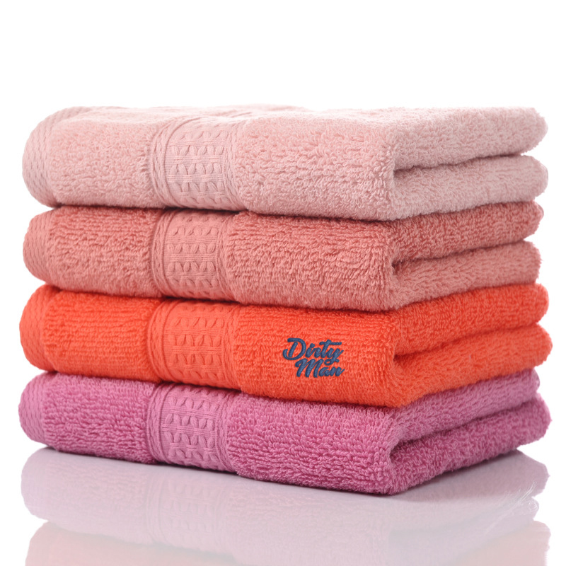 Personalised Cotton Bath Towel 