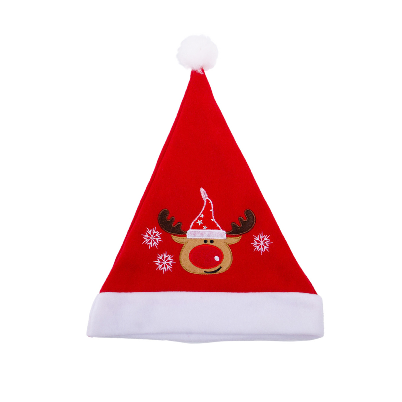 Personalized Christmas Hat