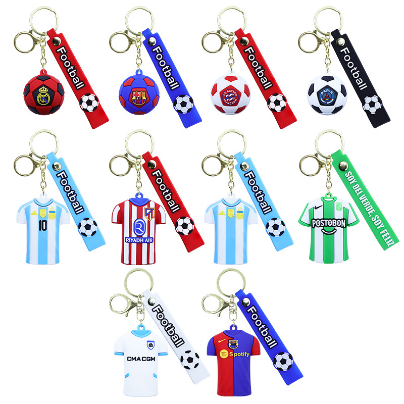 World Cup Team Jersey Keychain