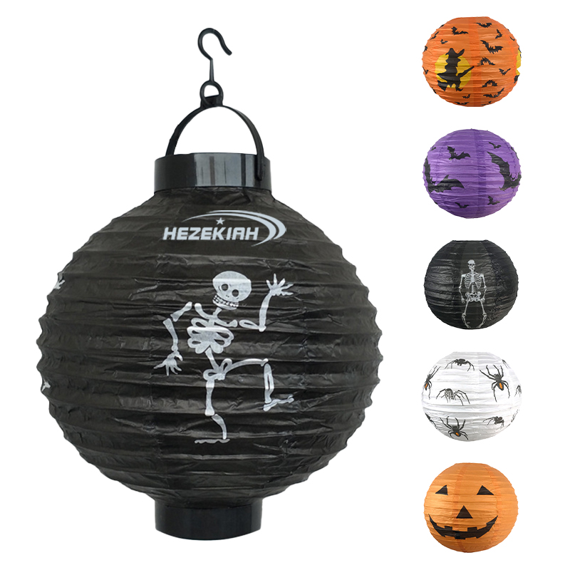 Party Decoration Paper Lantern